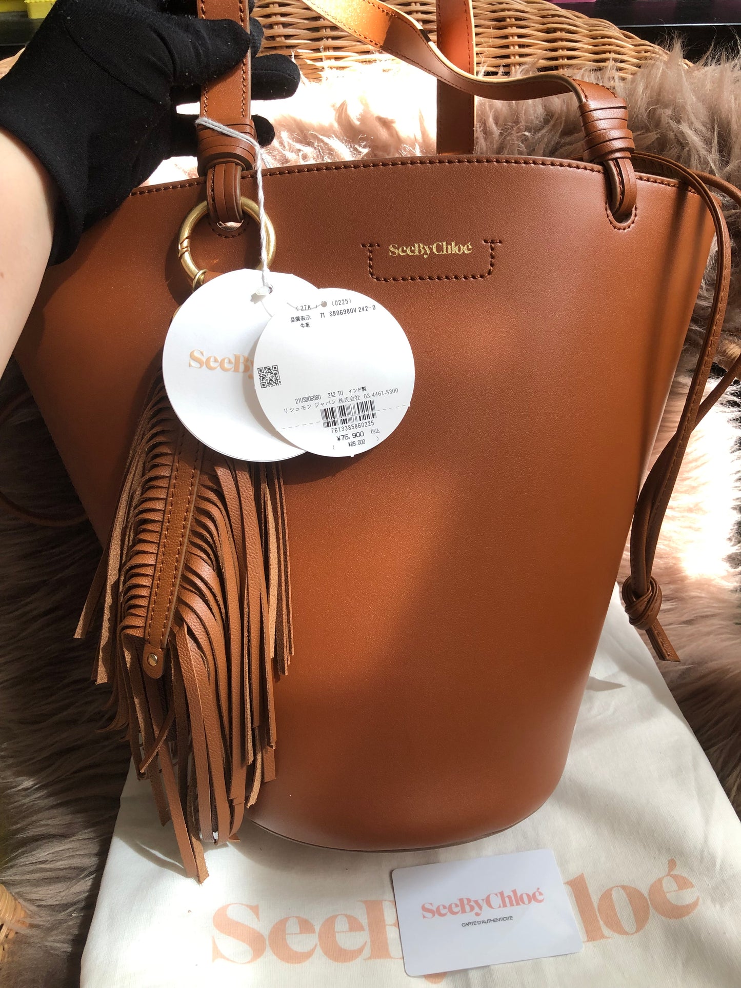 Preloved SEE BY CHLOÉ Cecilia Fringed Leather Bucket Bag