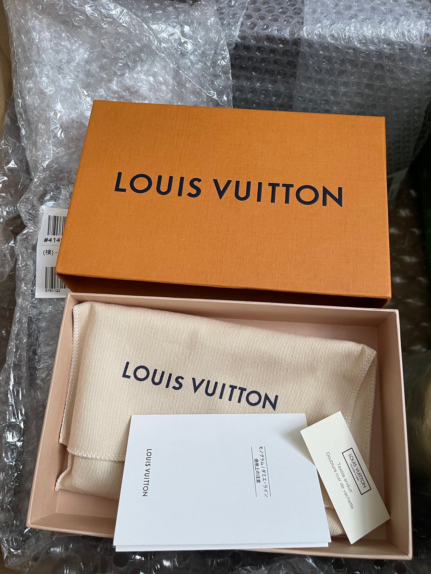 Preloved LOUIS VUITTON Agenda Poche Monogram