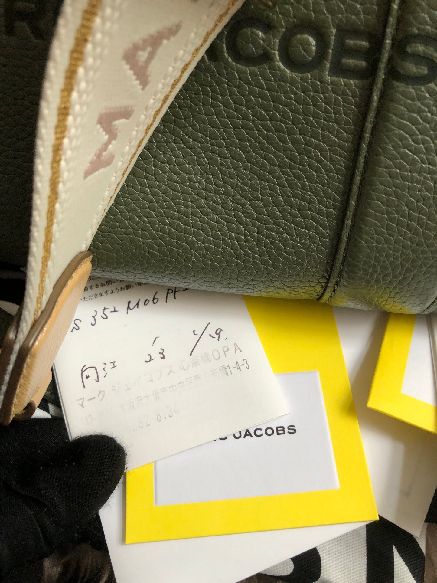 Preloved Marc Jacobs the medium leather tote bag in Green
