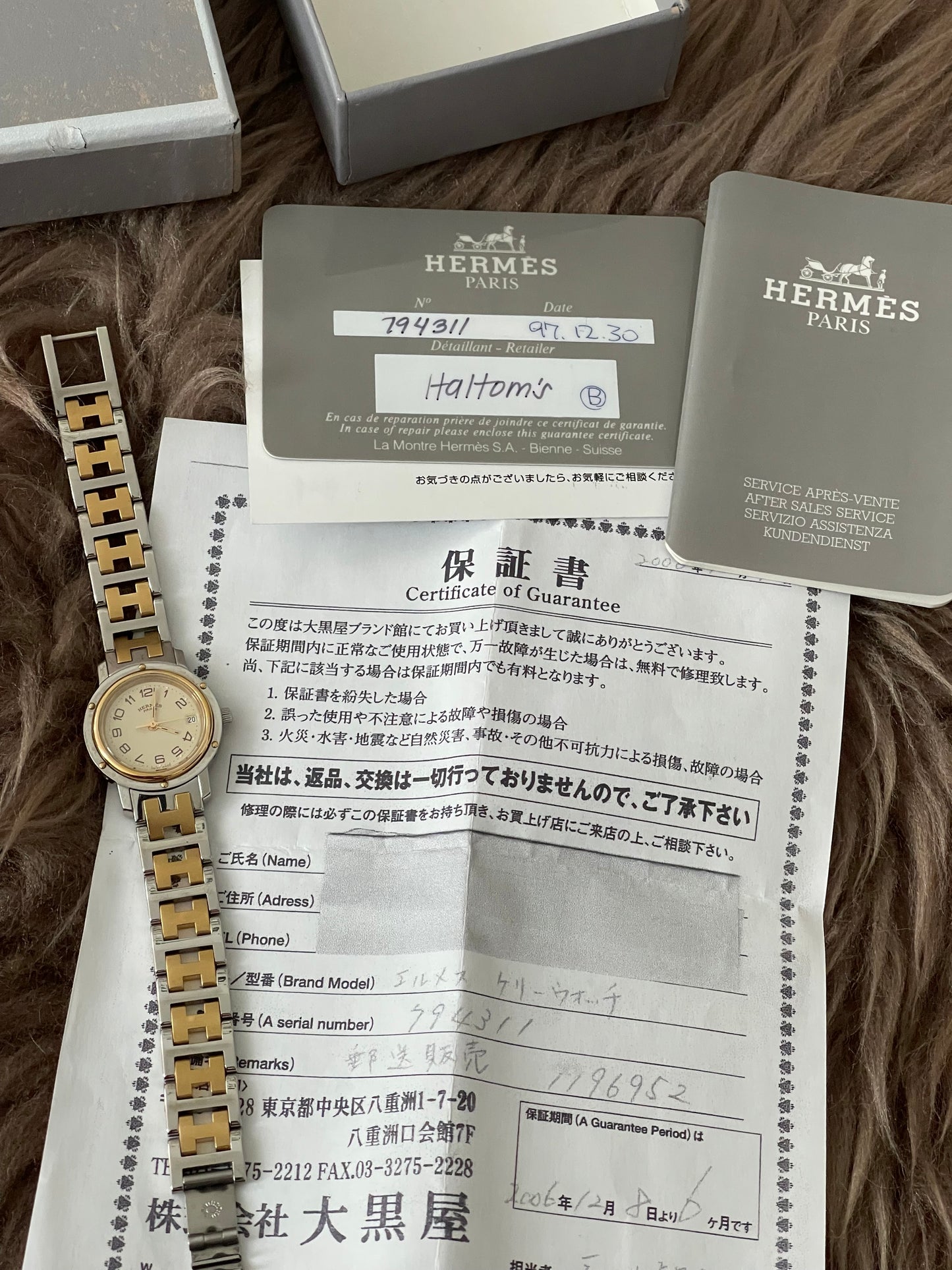 Preloved Authentic Hermès Clipper Watch (2-Tone)