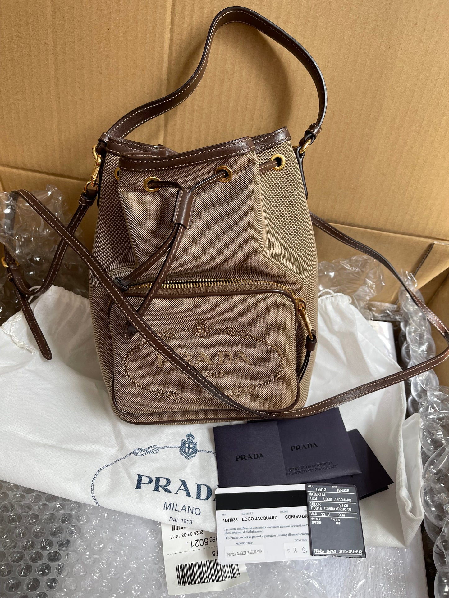 Preloved Prada 2021 Logo Jacquard Bucket Bag
