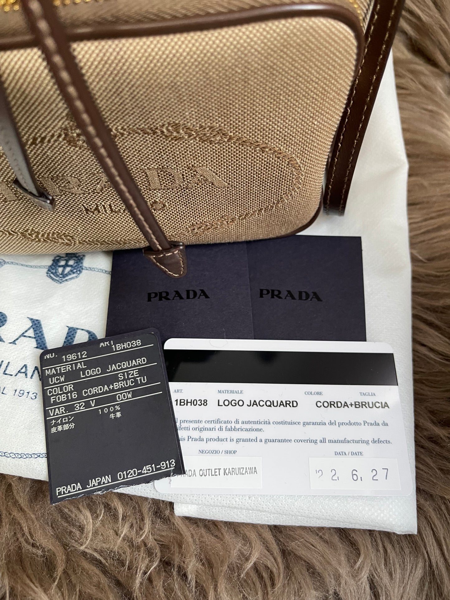 Preloved Prada 2021 Logo Jacquard Bucket Bag