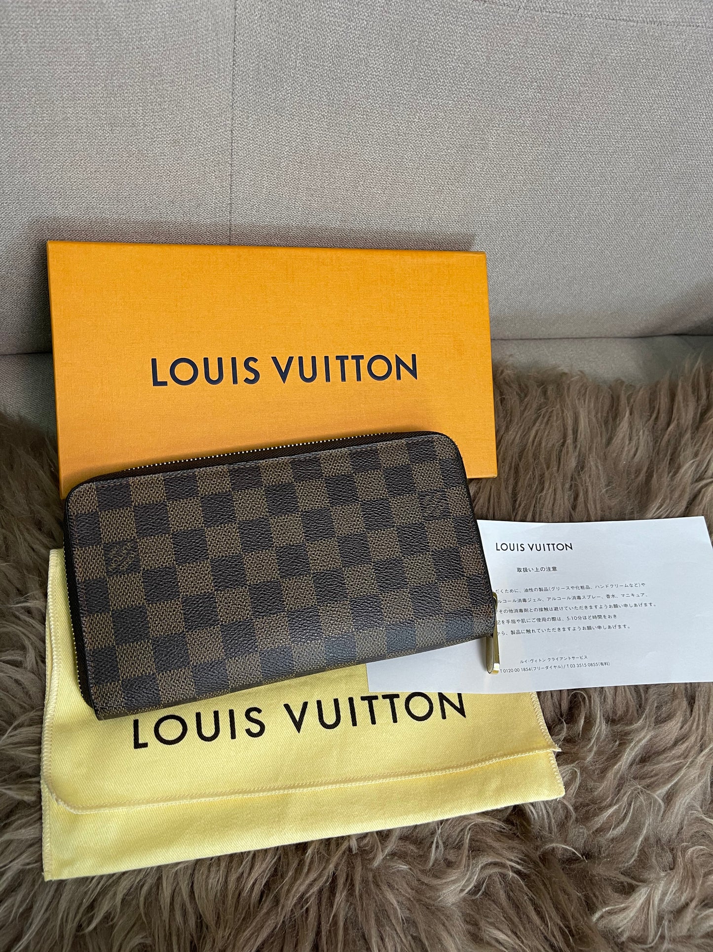 Preloved Louis Vuitton Wallet Organizer