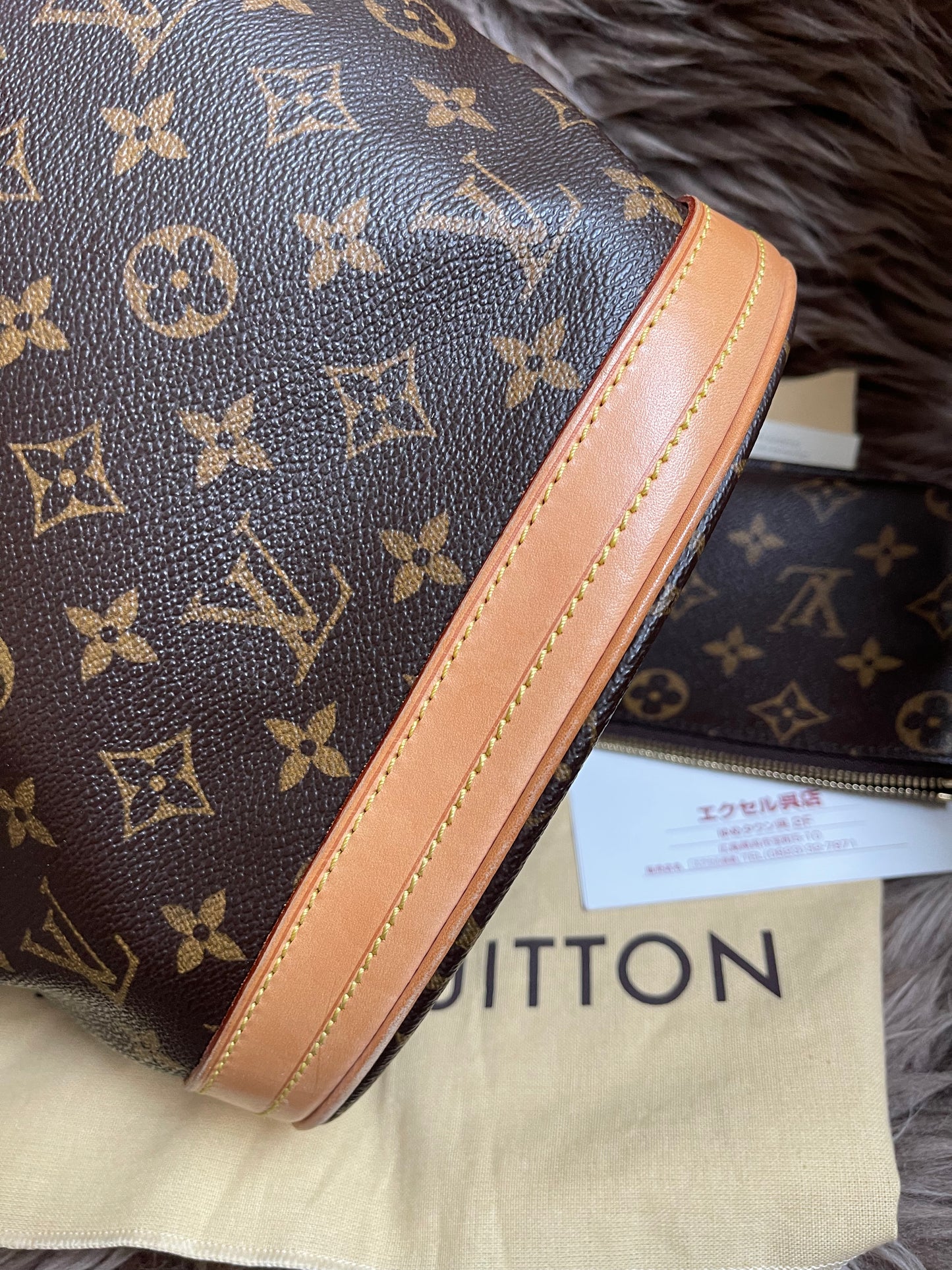 Preloved Louis Vuitton Petit Bucket Bag w/pouch