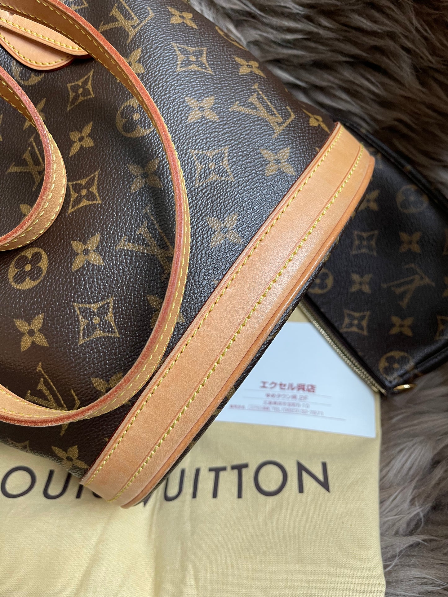 Preloved Louis Vuitton Petit Bucket Bag w/pouch