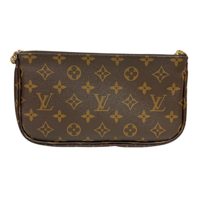 Preloved Authentic Louis Vuitton Multi Pochette Accessoires