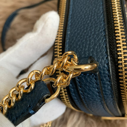 The Marc Jacobs Leather Crossbody Bag