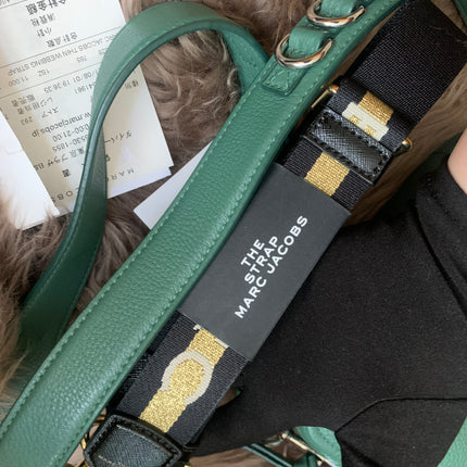 Marc Jacobs The Softshot 21 in cucumber green leather silver-tone hardware