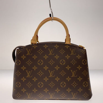 Preloved Authentic LOUIS VUITTON Petit Palais PM Monogram