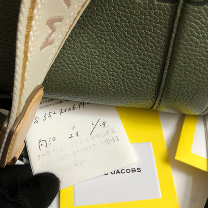 Preloved Marc Jacobs the medium leather tote bag in Green