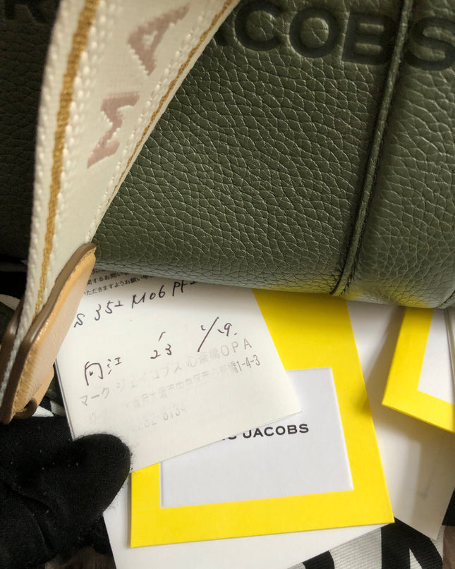 Preloved Marc Jacobs the medium leather tote bag in Green