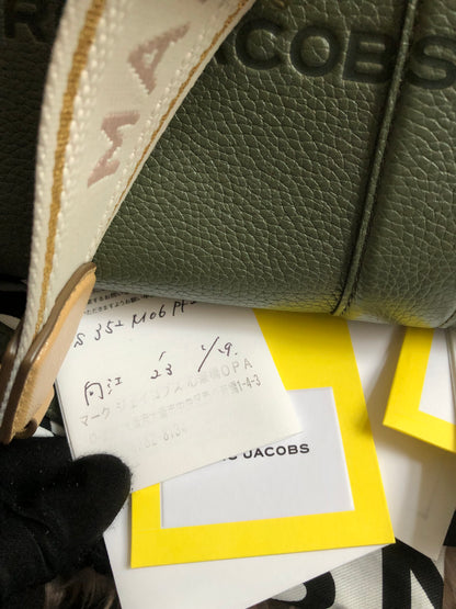 Preloved Marc Jacobs the medium leather tote bag in Green
