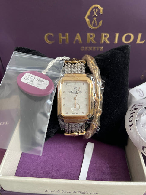 Preloved Authentic Charriol St-Tropez Ladies Watch — Two-Tone Silver Cable & Gold
