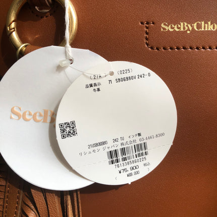Preloved SEE BY CHLOÉ Cecilia Fringed Leather Bucket Bag