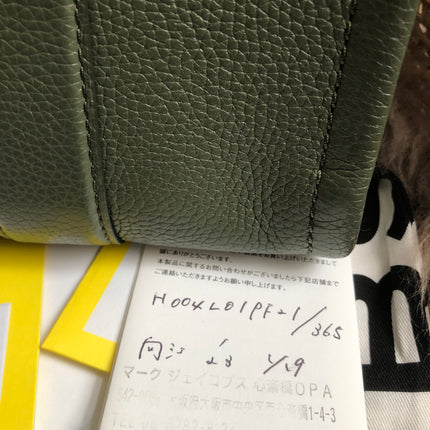 Preloved Marc Jacobs the medium leather tote bag in Green