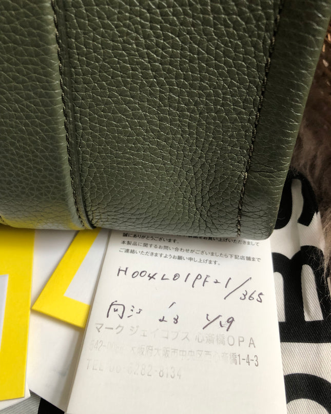 Preloved Marc Jacobs the medium leather tote bag in Green