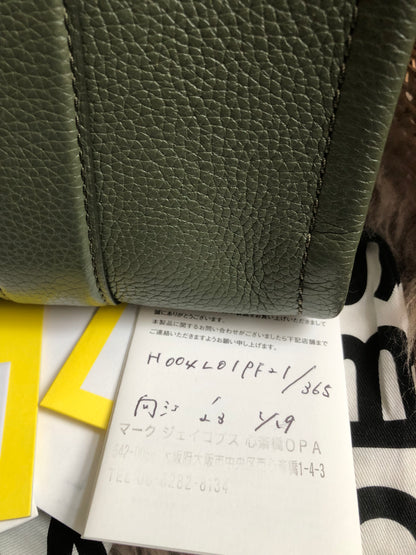 Preloved Marc Jacobs the medium leather tote bag in Green