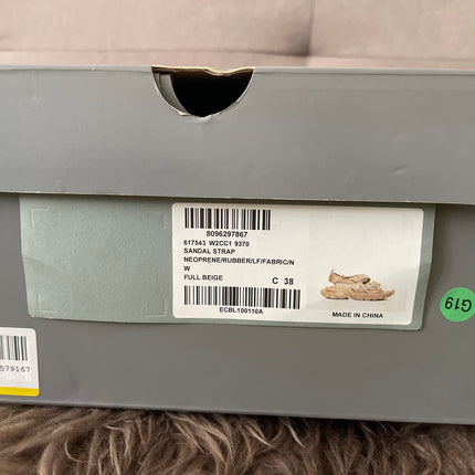 Preloved Authentic Balenciaga Track sandals in beige