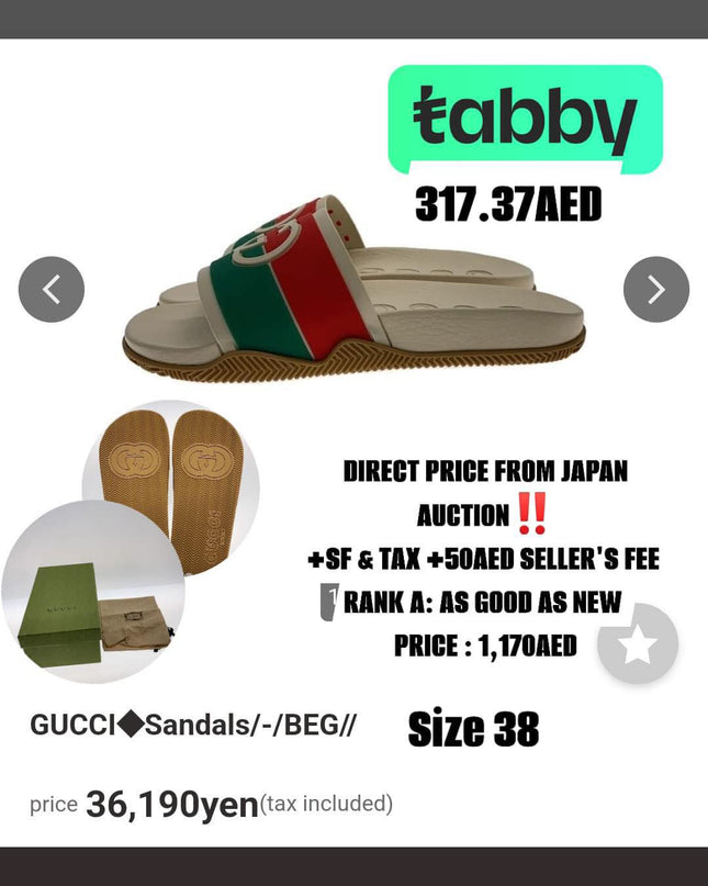 Pre Order Gucci Slides Beige