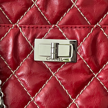 Preloved Authentic Chanel Reissue Camera Bag with silver-tone chain straps
