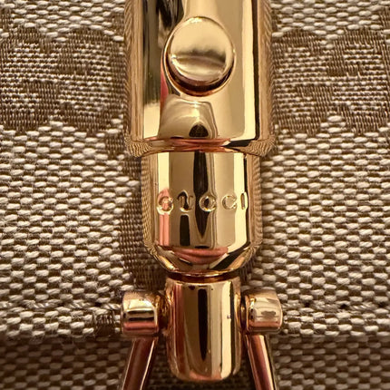 Preloved Authentic Gucci Aperitivo Medium Shoulder Bag