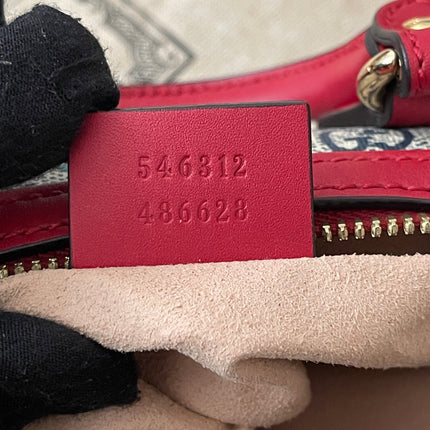 Preloved Authentic Gucci GG Blooms Mini Boston Bag