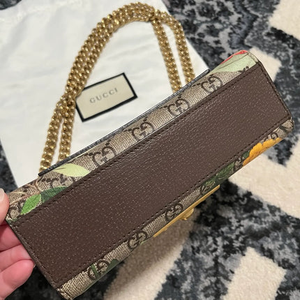 Preloved Authentic Gucci GG Supreme Small Tian Padlock Bag