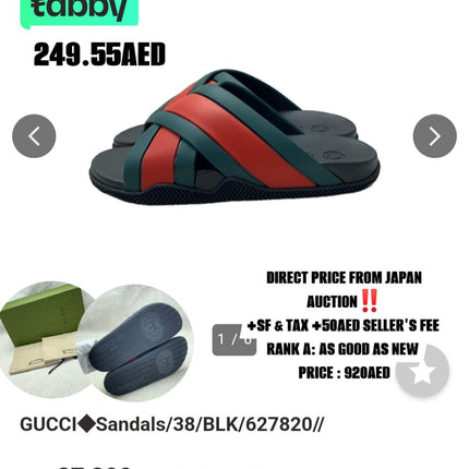 Pre-Order Gucci Slides Green