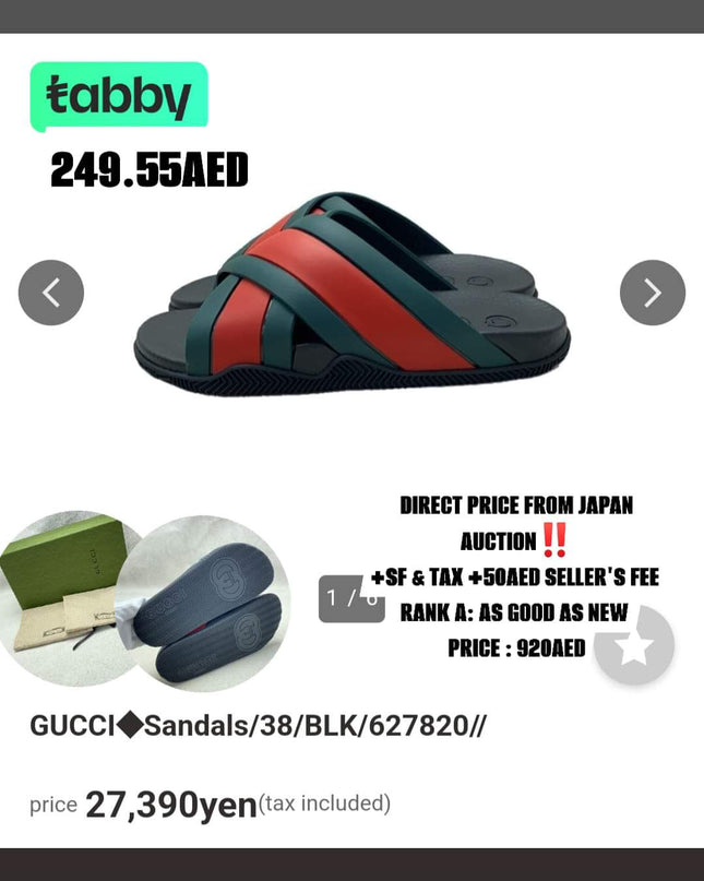 Pre-Order Gucci Slides Green