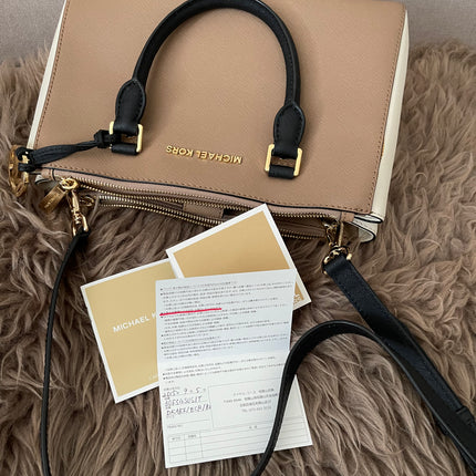 Preloved Authentic Michael Kors Sutton Satchel