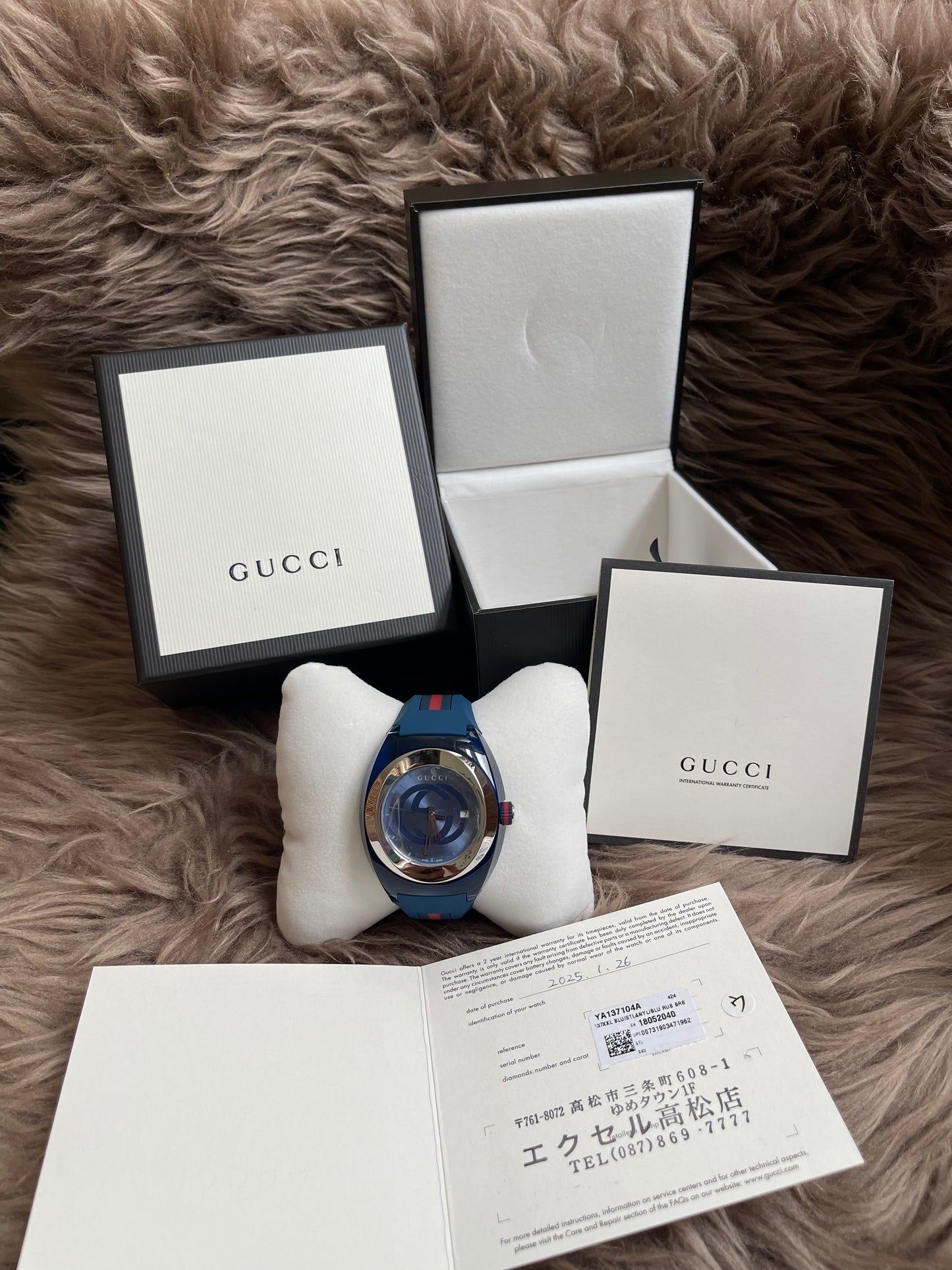 Preloved Gucci Sync XXL watch