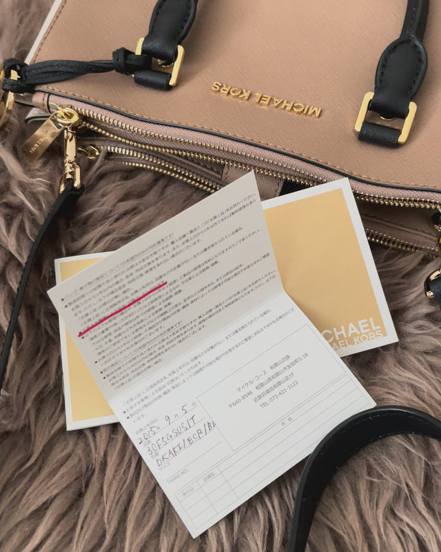 Preloved Authentic Michael Kors Sutton Satchel
