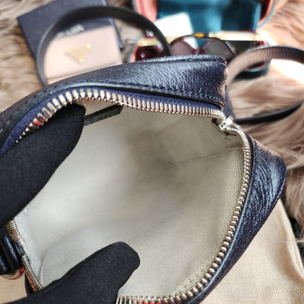 Gucci Beige/Navy Blue GG Supreme